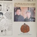 수진원농장