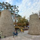 매탄권선역 5번 출구 이미지