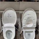 와석순환로 74 한빛마을3·6단지 버스정류장 | [파주 변기교체] 야당동 한빛마을9단지 롯데캐슬파크타운 대림도비도스 DC-212 시공 후기