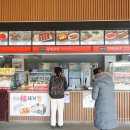 놀부게임장 이미지