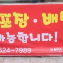 달구마을 네이버블로그