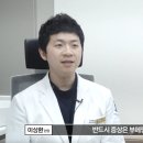 이룸메디 네이버블로그