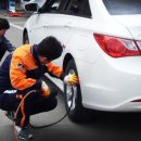 송산오일서비스 이미지