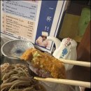 민성빌딩 | 굽은다리역 이자카야 아케루 후기 🍣✨