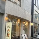 중앙상가 4길 - 2139 | 중앙상가 4길