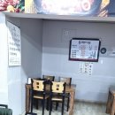 북면온천부엉이식당