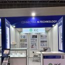 케이씨에너지 이미지