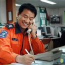 중부소방서 성남119안전센터 이미지