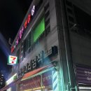 정읍 오땡큐 미용실 의자 설치 후기