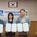 정천초등학교 이미지