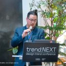 위디자인 이미지