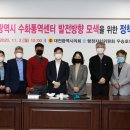 수화통역센터 이미지