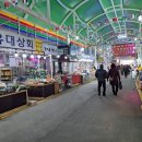 유대상회