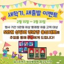 정관장 홍삼 두산점