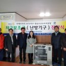 참사랑재가복지센터 이미지