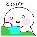 플럼마트 이미지