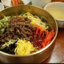 맛있는 비빔밥 이미지
