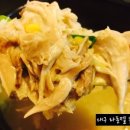 선남명가 이미지