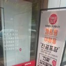 열평집밥 김치찌개 이미지