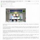 10년타기착한정비