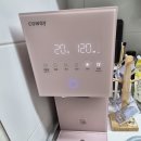 정도렌탈
