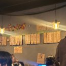 시흥대로123길 | 독산동 술집 추천 미요리포차 내돈내산 솔직후기