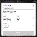 강남도서관 네이버블로그