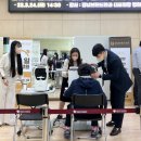 부평남부노인문화센터 내외통신