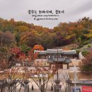 투썸플레이스 인천문학점 이미지