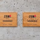 부천아트벙커B39 OBS