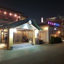 더장어
