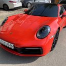 경일알씨 이미지