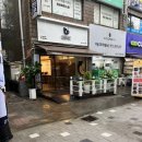 CU중동점(편의점)