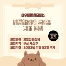 신우자동차정비 이미지
