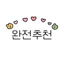 유비칼국수 이미지