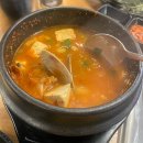 낙동대로249번길 | 괴정동맛집 오늘도뒷고기 김해 주촌 목장 직송 뽈살 신선한 뒷통구이 뒷고기