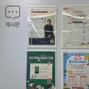 공주시청소년꿈창작소 | [공지] 공주청소년공간/공주꿈든솔/공주도서관/충남 공주 청소년 꿈 창작소