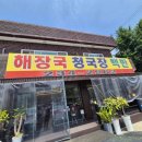 수원-1335 이미지