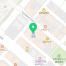 네일뷰티홀릭&오로지푸스 인천영종점