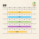 미술나루교습소