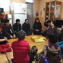 미주아파트경로당 이미지