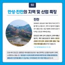 태흥환경기술 네이버블로그