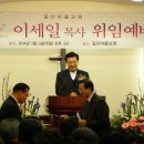 대전신학대학교 신학대학원 이미지