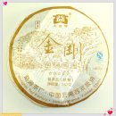 강*숙 - 미추홀구 숙골로8번길 40-19 | 강*숙
