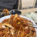 해물먹거리세상 이미지