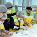 서구 자원봉사센터(1) 이미지