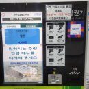 군산실내배드민턴장 이미지