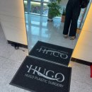 휴고성형외과의원 이미지