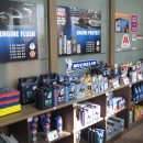 포런모터스 이미지