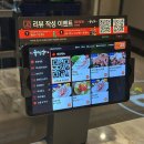 강남-178 | [강남구청역] 강남구청역 삼겹살 맛집 ‘두껍삼 청담직영점’ 후기🫧